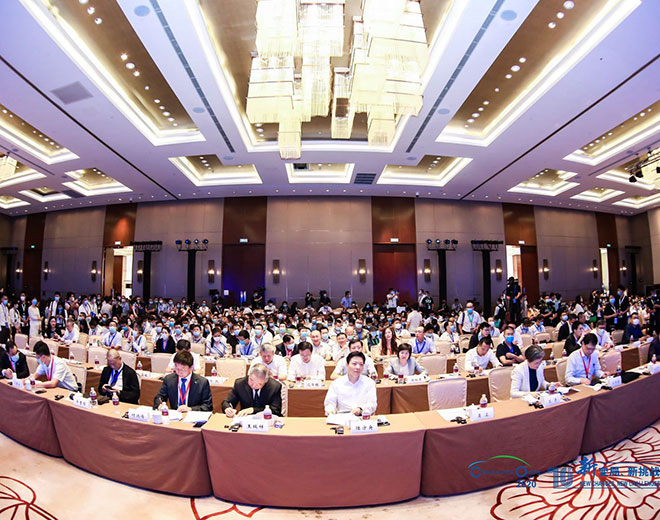 引领中国汽车新征程——2020中国汽车论坛在上海召开