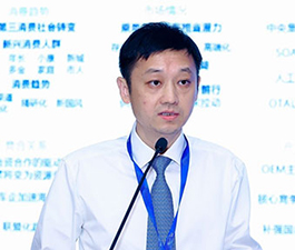 潘吉明：上汽集团“十四五”发展策略与布局