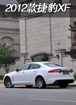 2012款捷豹XF