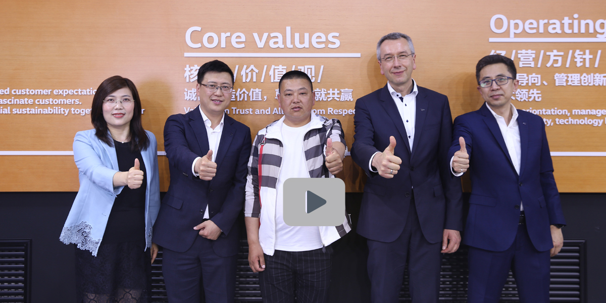 捷达三十年 质在国民路