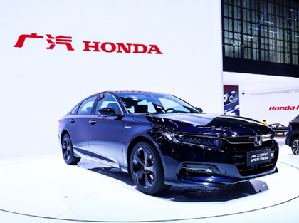 第十代雅阁星空限量版上市