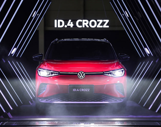 一汽-大众产品电动化战略升级