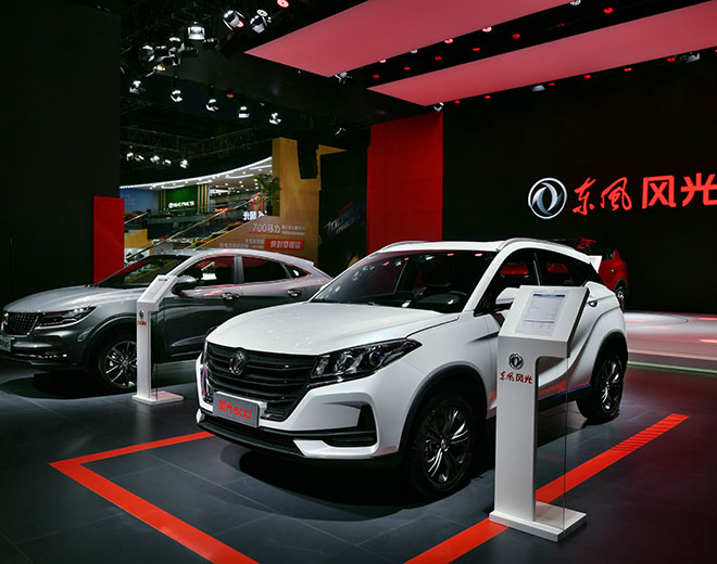 东风风光SUV家族聚首广州车展 5万SUV受关注