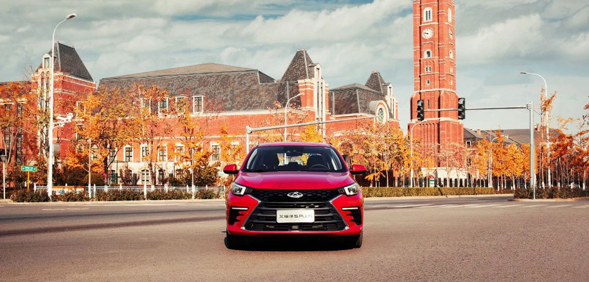 一分钟说车|广州车展：奇瑞艾瑞泽5Plus