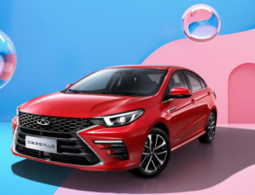 7.49-9.99万 艾瑞泽5 PLUS启动预售