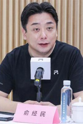 俞经民：不走寻常路 上汽新能源品牌&ldquo;R&rdquo;强势入场