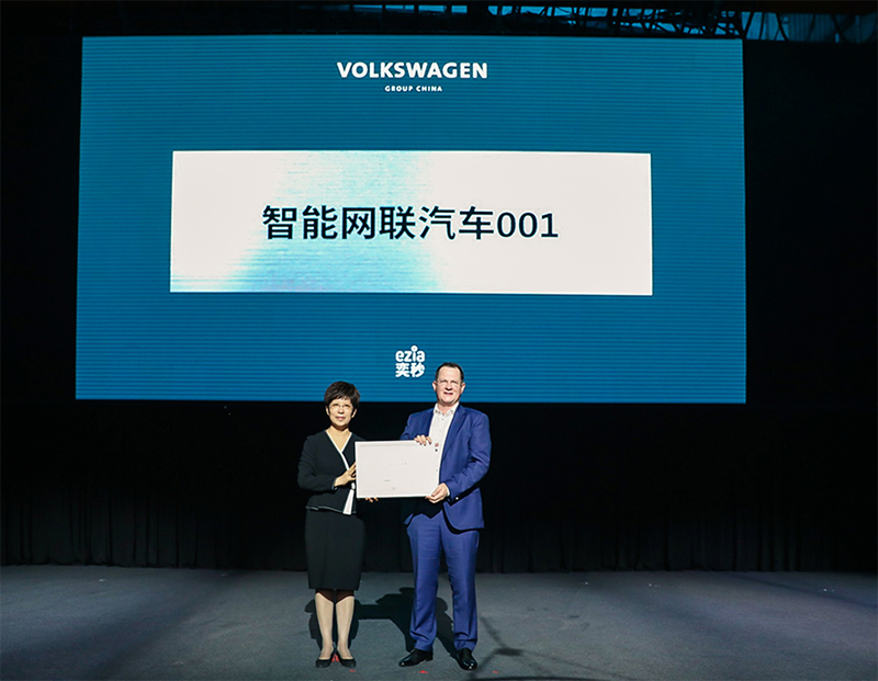 广泛与中国本土企业合作，研发出行解决方案