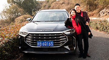 和你一起携手人生就是最幸福的事