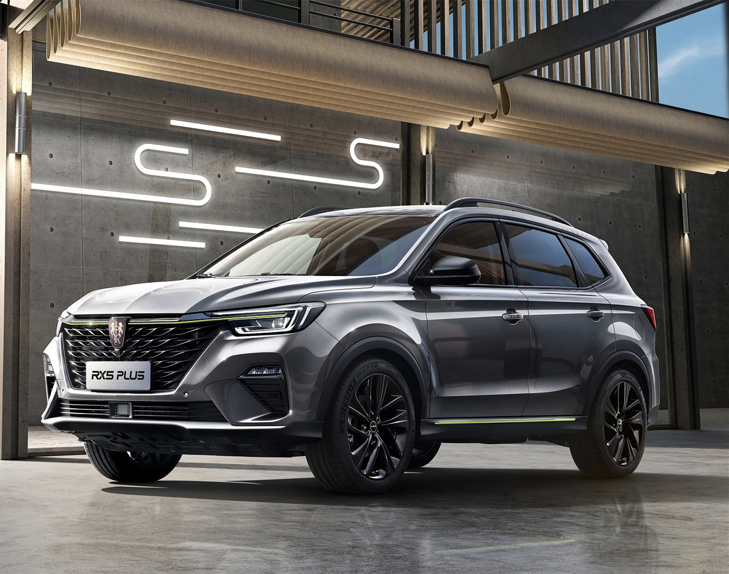 上汽乘用车携25款重磅展车亮相上海车展 神秘嘉宾强势助阵