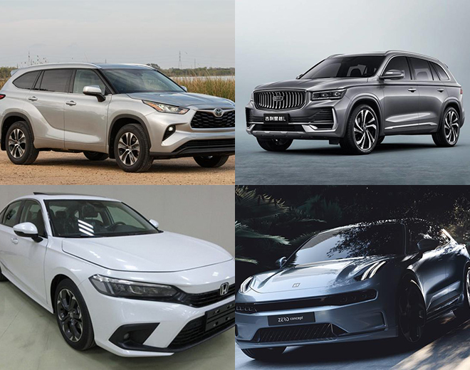 老炮儿说车：上海车展必看新车！