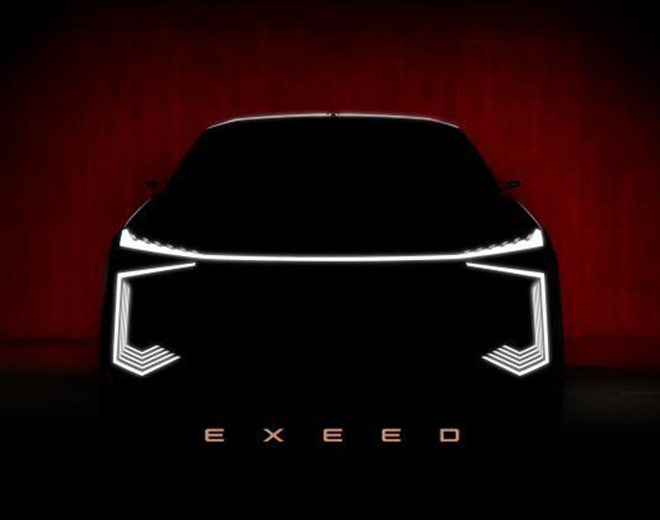 星途公布上海车展阵容