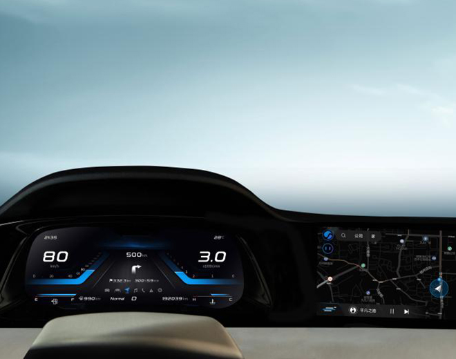 质感豪华 长安欧尚X7 PLUS内饰官图发布