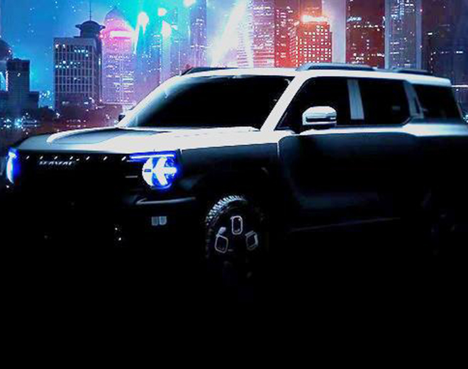 硬派又科幻 哈弗发布全新SUV预告图