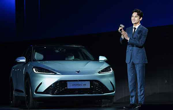 极狐阿尔法S上市 华为HI版售38.89万-42.99万