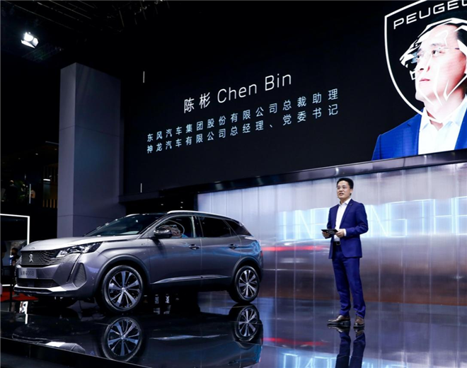 东风标致全新4008、全新5008上海车展诚意上市