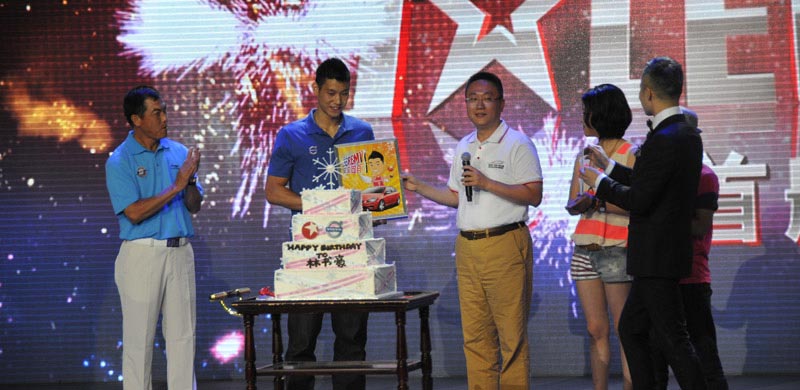 林书豪生日快乐