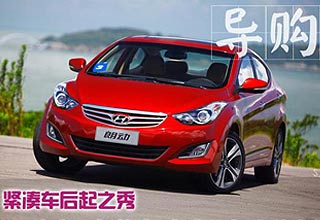 紧凑后起之秀 现代朗动潜在竞争对手分析