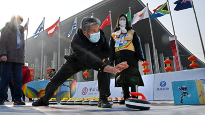 &ldquo;带动三亿人参与冰雪运动&rdquo;扫描