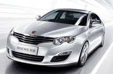 上汽荣威550最高优惠3.2万