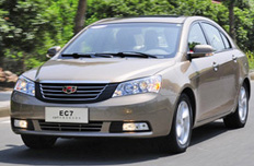 吉利帝豪EC7优惠5千