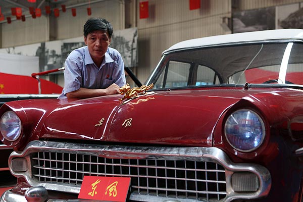 曾拒1.2亿元收购 家人不满其为老爷车弃工作