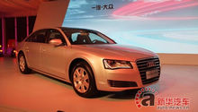 奥迪A8L新车型/S8 售87.1万起