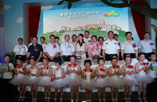 “宝贝安行”儿童乘车安全公益行动启动