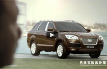 华泰宝利格视频