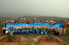 坚持植树造林 改善环境