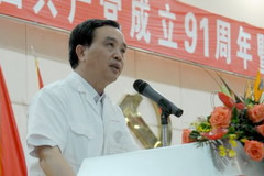 表彰大会姚一鸣讲话