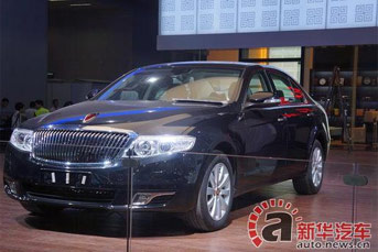 中大型行政豪华轿车红旗H7