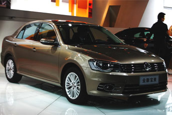 一汽大众新宝来