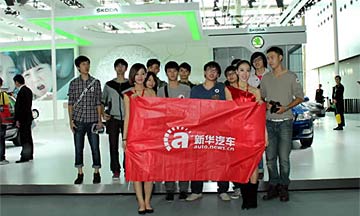 本网看车团在斯柯达展台