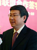 尹同跃：协同合作是大势所趋