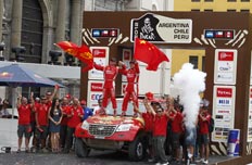 哈弗车队征战达喀尔完美收官