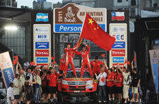 哈弗SUV龙腾车队在收车台上