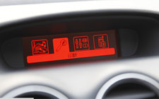 第十一项:信息娱乐系统