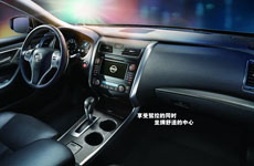 新一代天籁内饰图