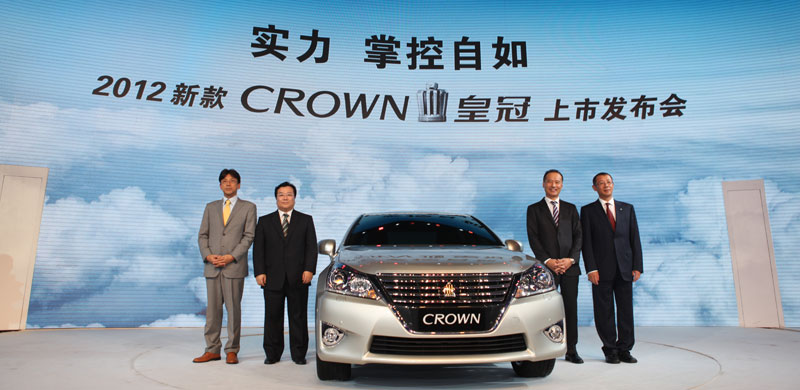 2012新款CROWN皇冠革新面市