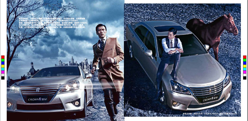 新皇冠精美大图