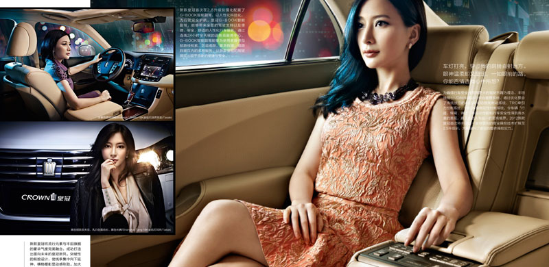 新皇冠精美大图