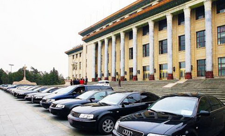 两会提案助推公车改革 示范效应初现市场
