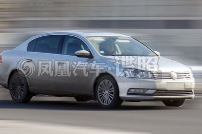 新款一汽-大众迈腾