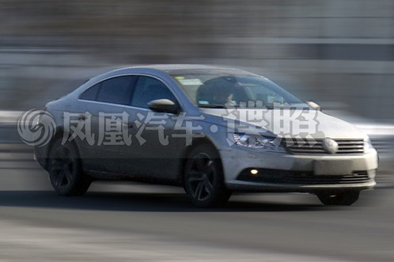 新款一汽-大众CC