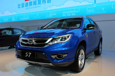 比亚迪S7