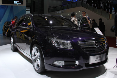 insignia ST