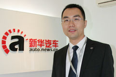 徐真晓：瞄准公务车 海马下半年将推出B级车