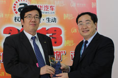 吴松：广汽乘用车要打造优质自主车型