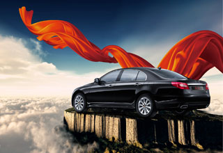 新红旗 经典传承时代演绎