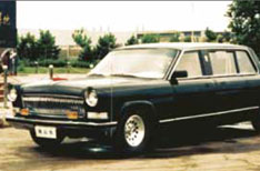 红旗CA7560LH (1994年)